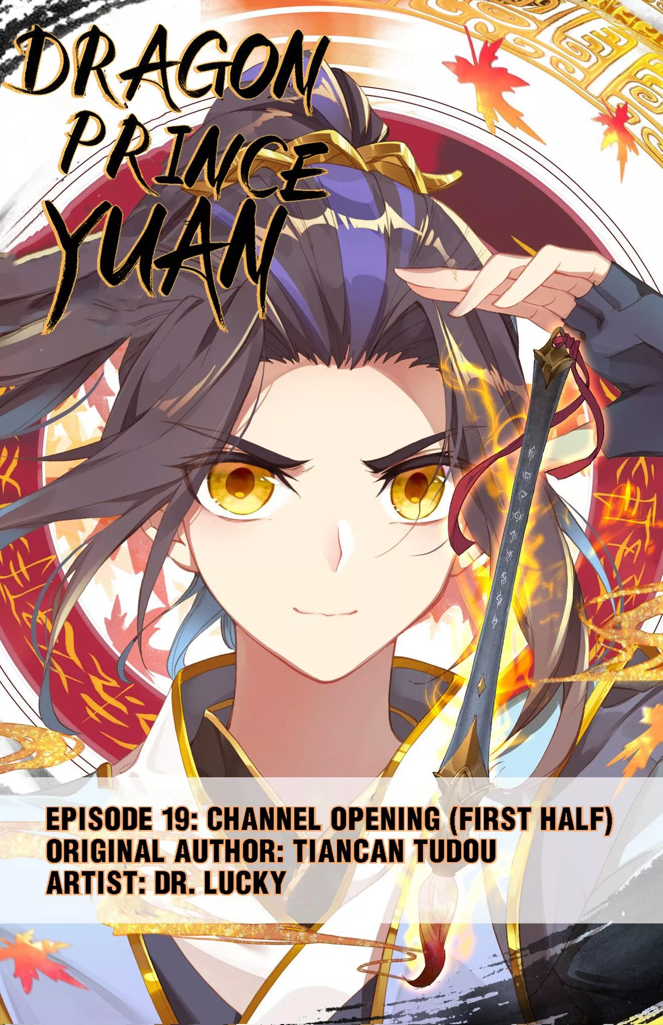 Read Dragon Prince Yuan Chapter 37 - Channel Opening (First Half) Online