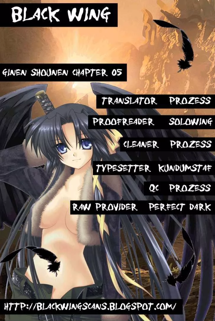 Read Ginen Shounen Chapter 5 - Light Of Hope Online