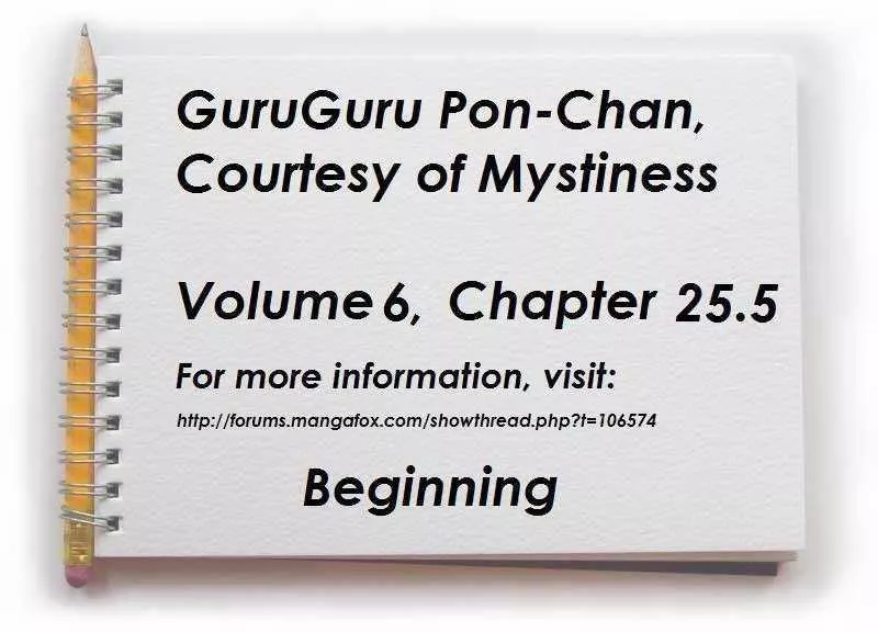 Read Guruguru Pon-chan Chapter 25.5 - Housesitting Online