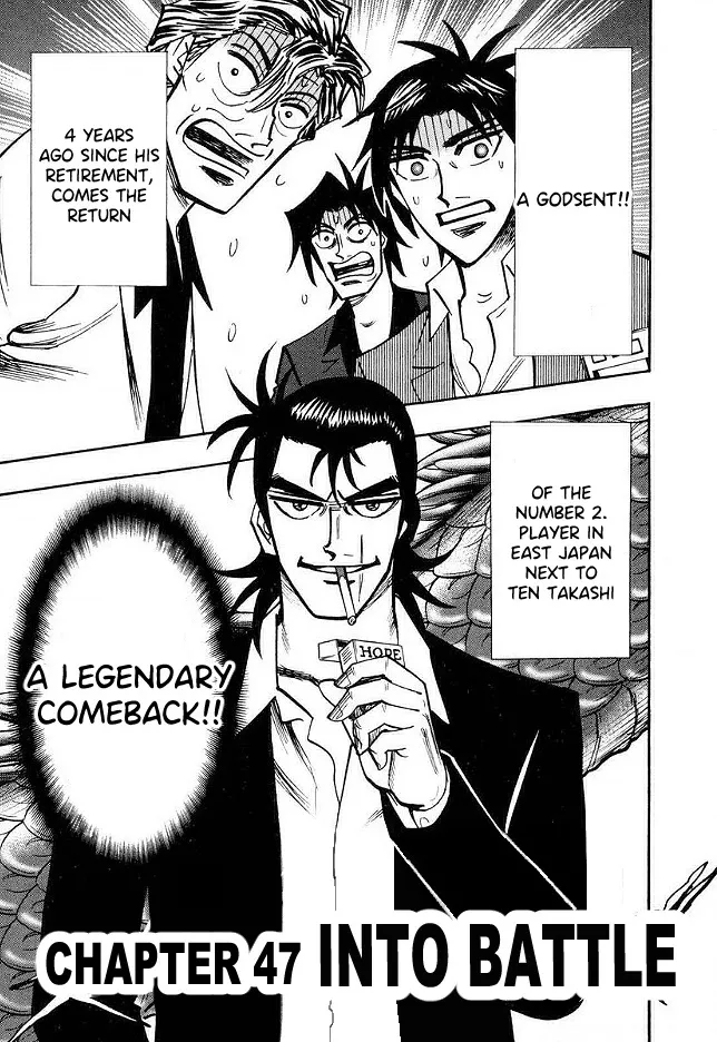 Read Hero Chapter 47 - Into Battle Online