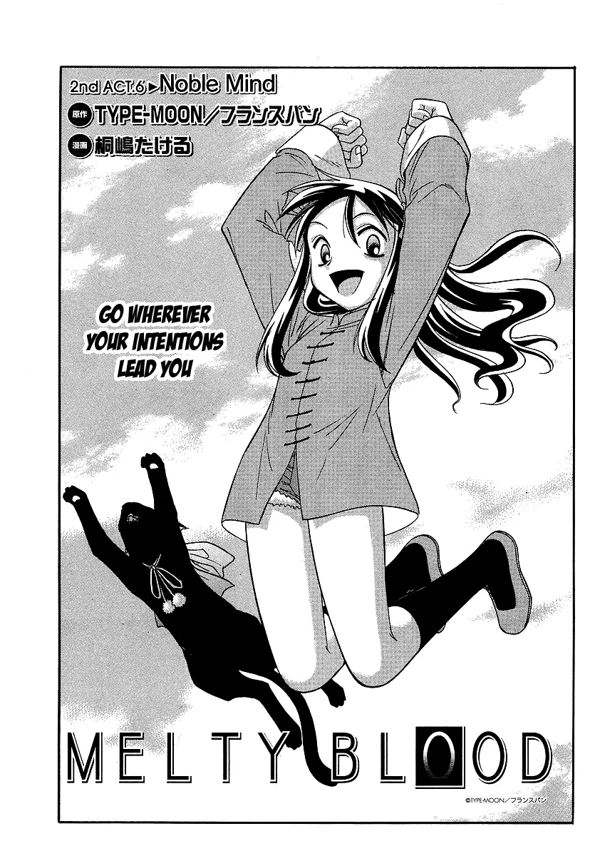 Read Melty Blood ACT:2 Chapter 6 - Noble Mind Online