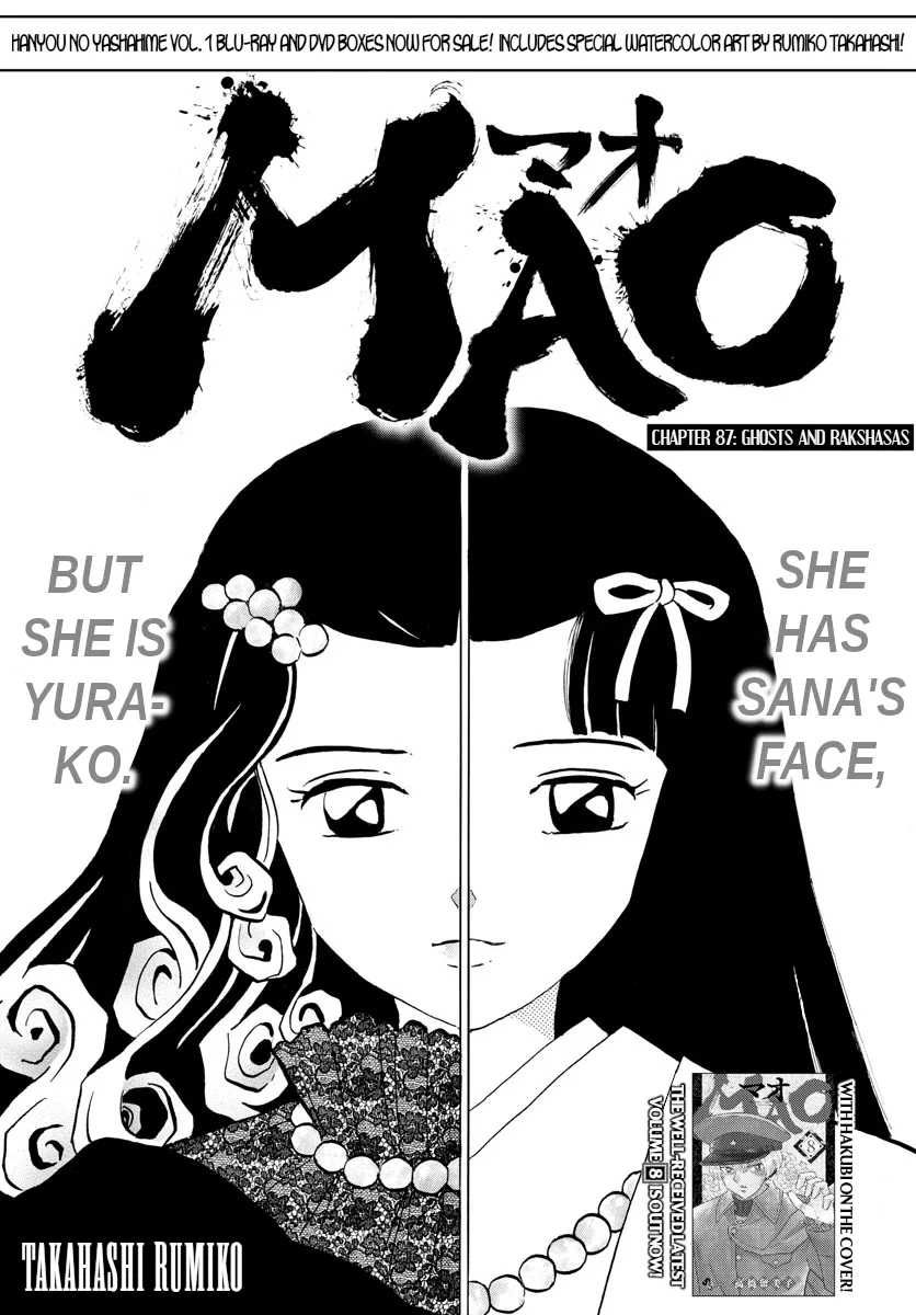 Read Mao Chapter 87 - Ghosts and Rakshasas Online