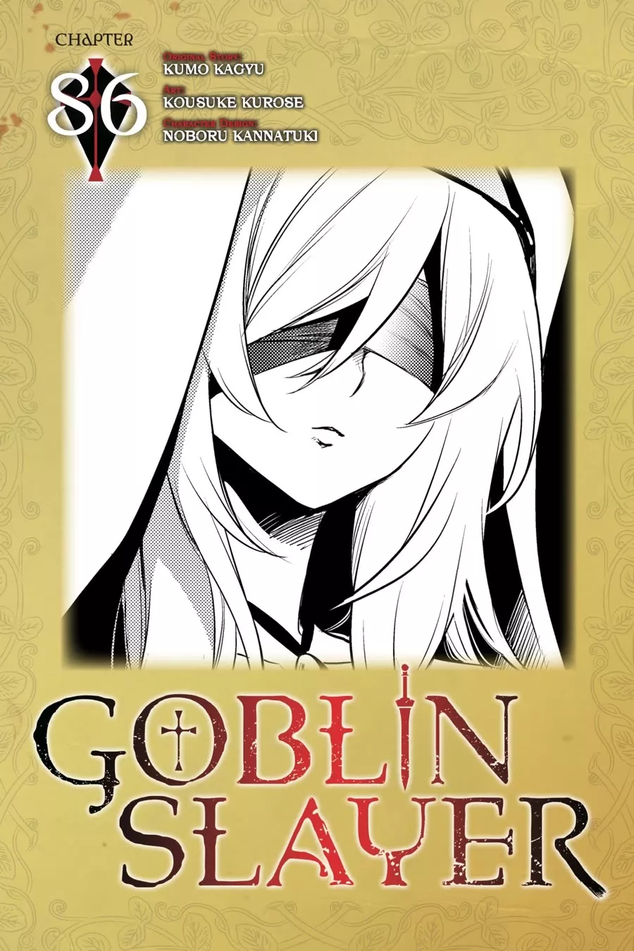 Read Goblin Slayer Chapter 86 Online