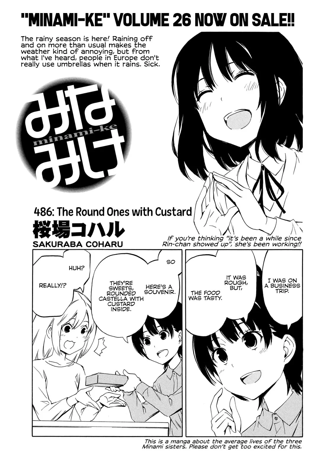 Read Minami-ke Chapter 486 - The Round Ones with Custard Online