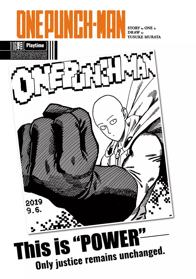 Read One Punch-Man Chapter 116 - Playtime (Revised) Online