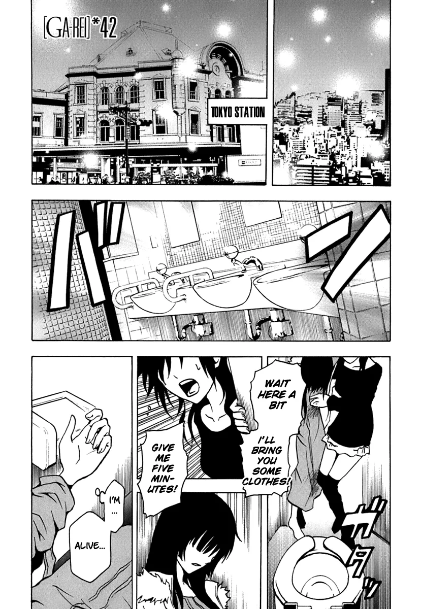 Read Ga-Rei Chapter 42 - Fugitive Sisters Online
