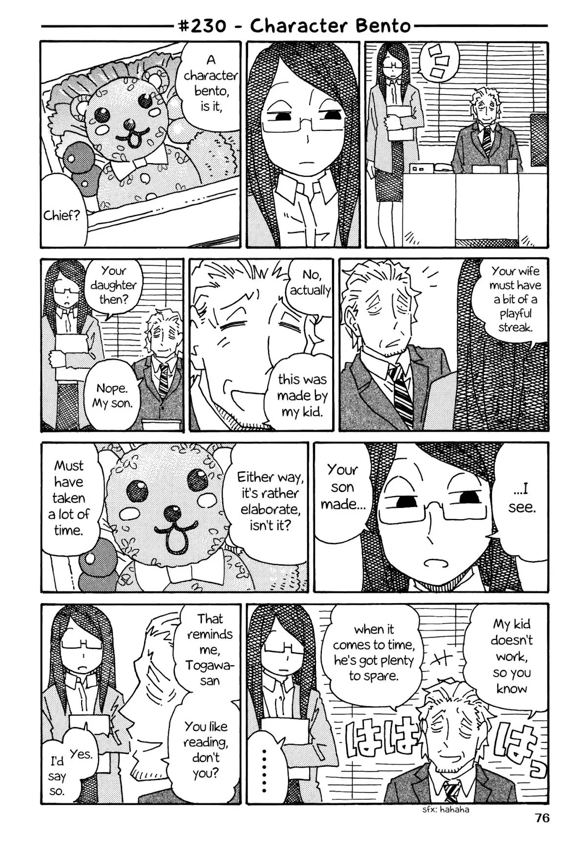 Read Hatarakanai Futari (The Jobless Siblings) Chapter 230 - Character Bento Online