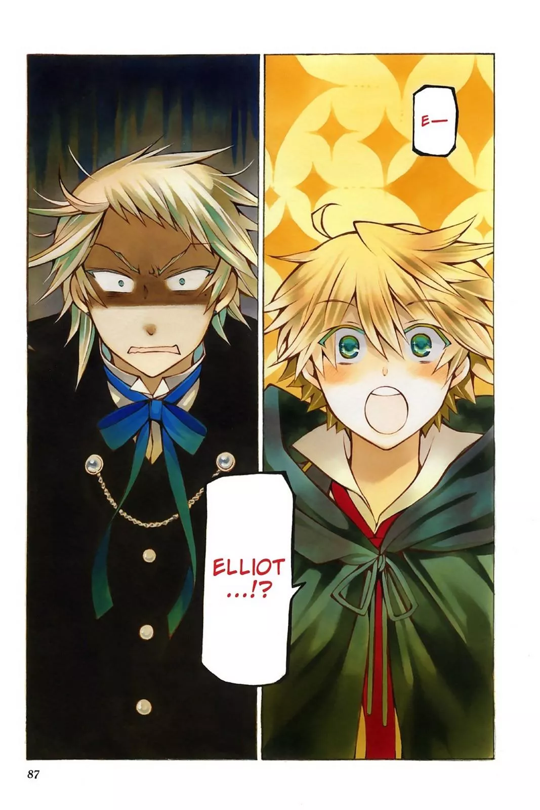 Read Pandora Hearts Chapter 36 Online