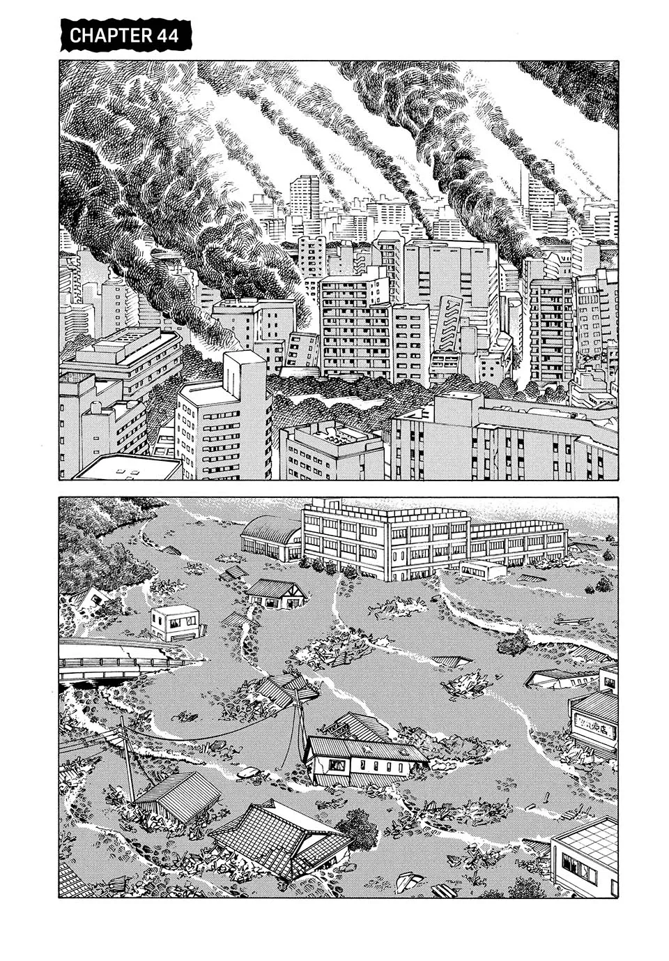 Read Tengoku Daimakyou Chapter 44 Online