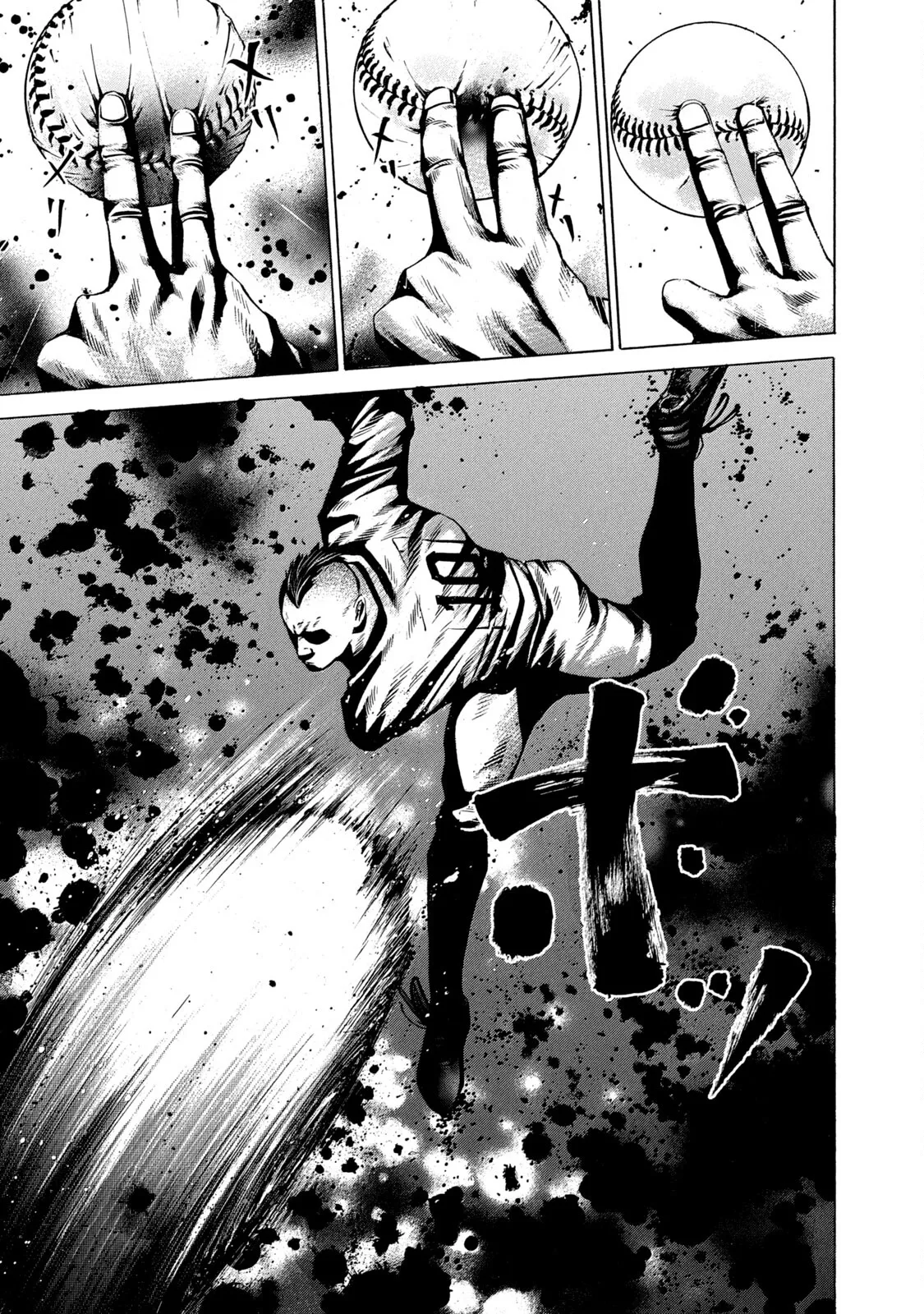 Read Battle Studies Chapter 228 - Slip Through Online