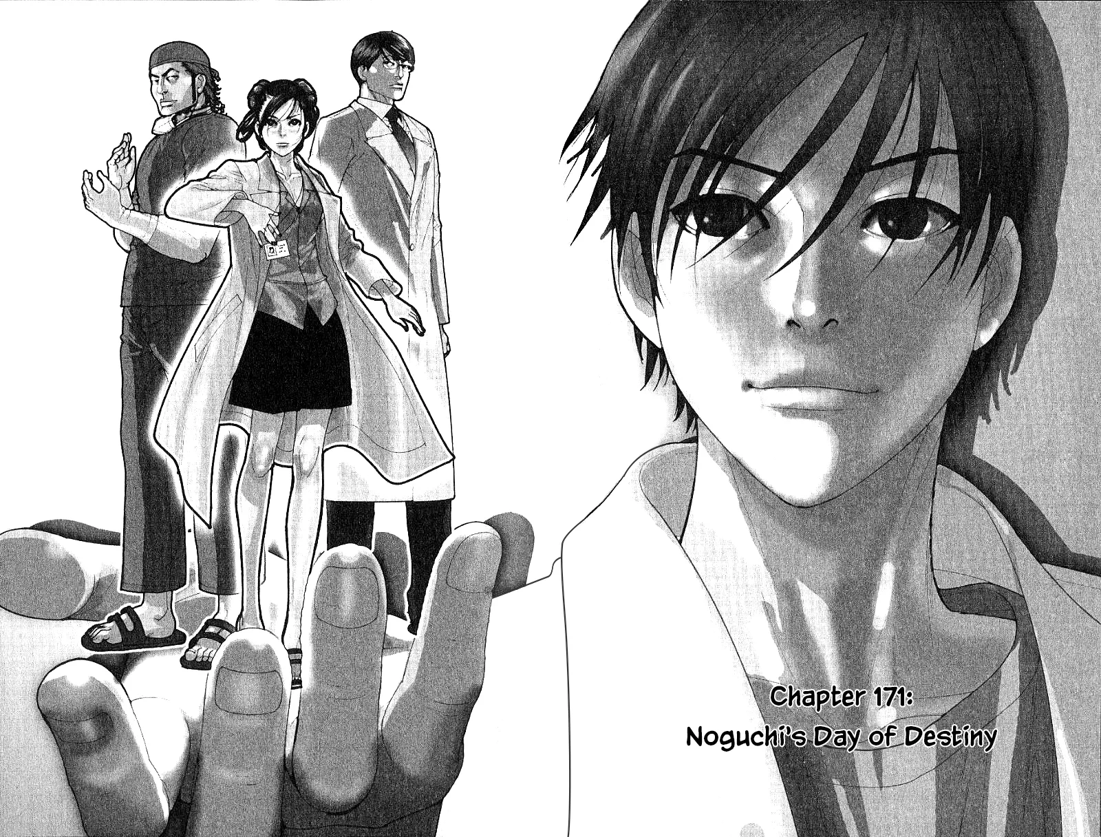 Read Team Medical Dragon Chapter 171 - Noguchi's Day of Destiny Online