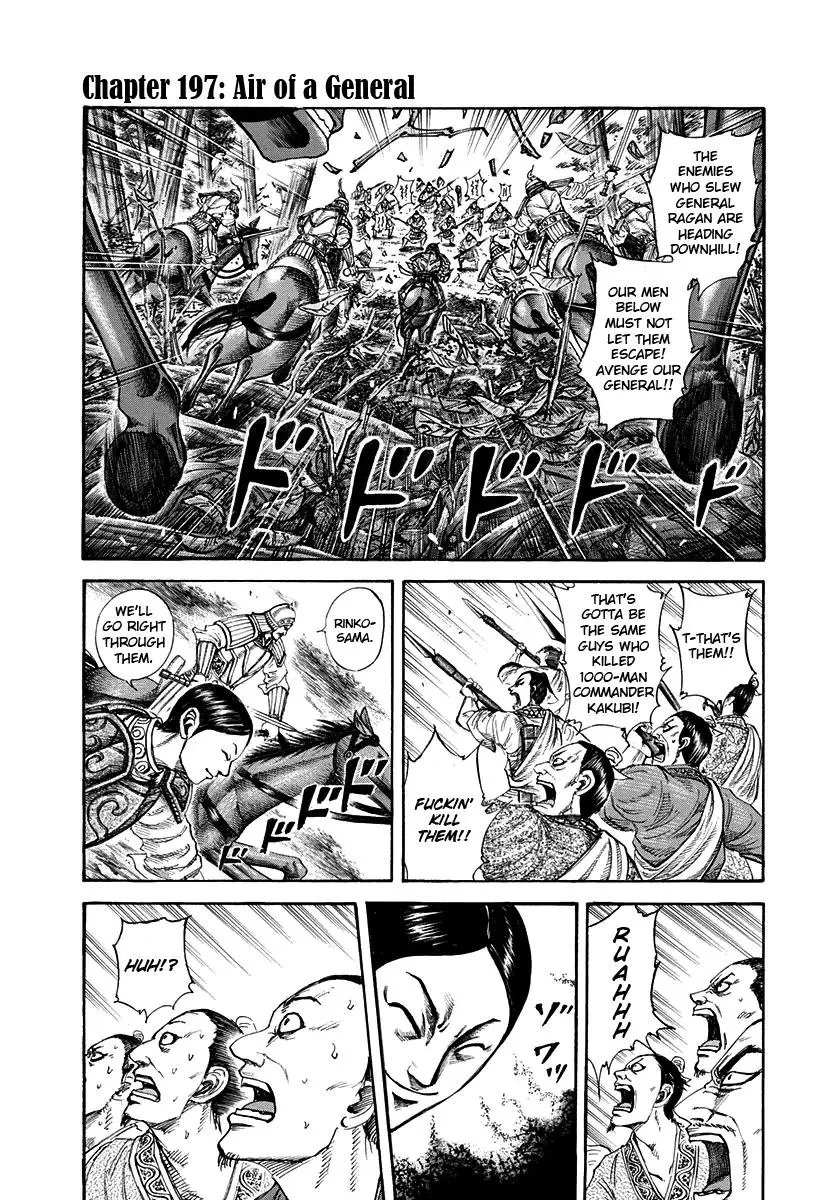 Read Kingdom Chapter 197 - Air of a General Online