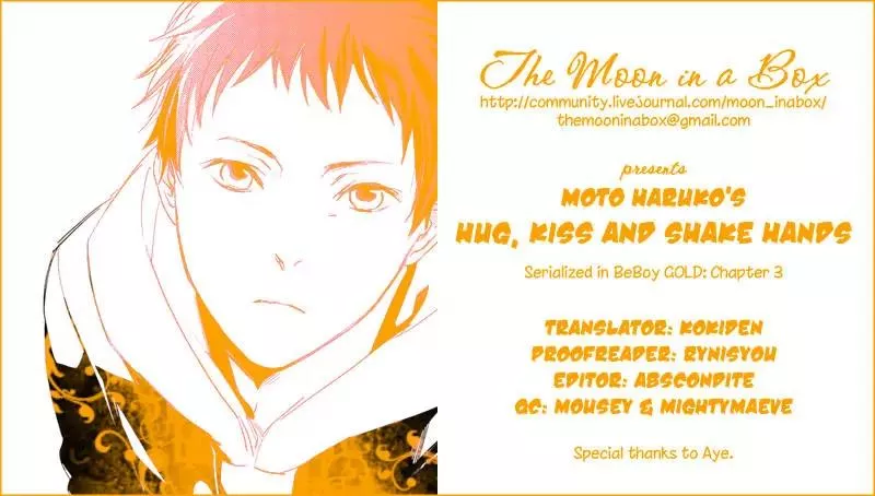 Read Hug Kiss Akushu Chapter 3 Online