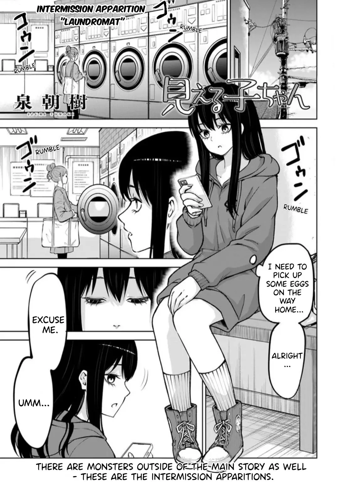 Read Mieruko-chan Chapter 64.6 - Intermission Apparition "Laundromat" Online