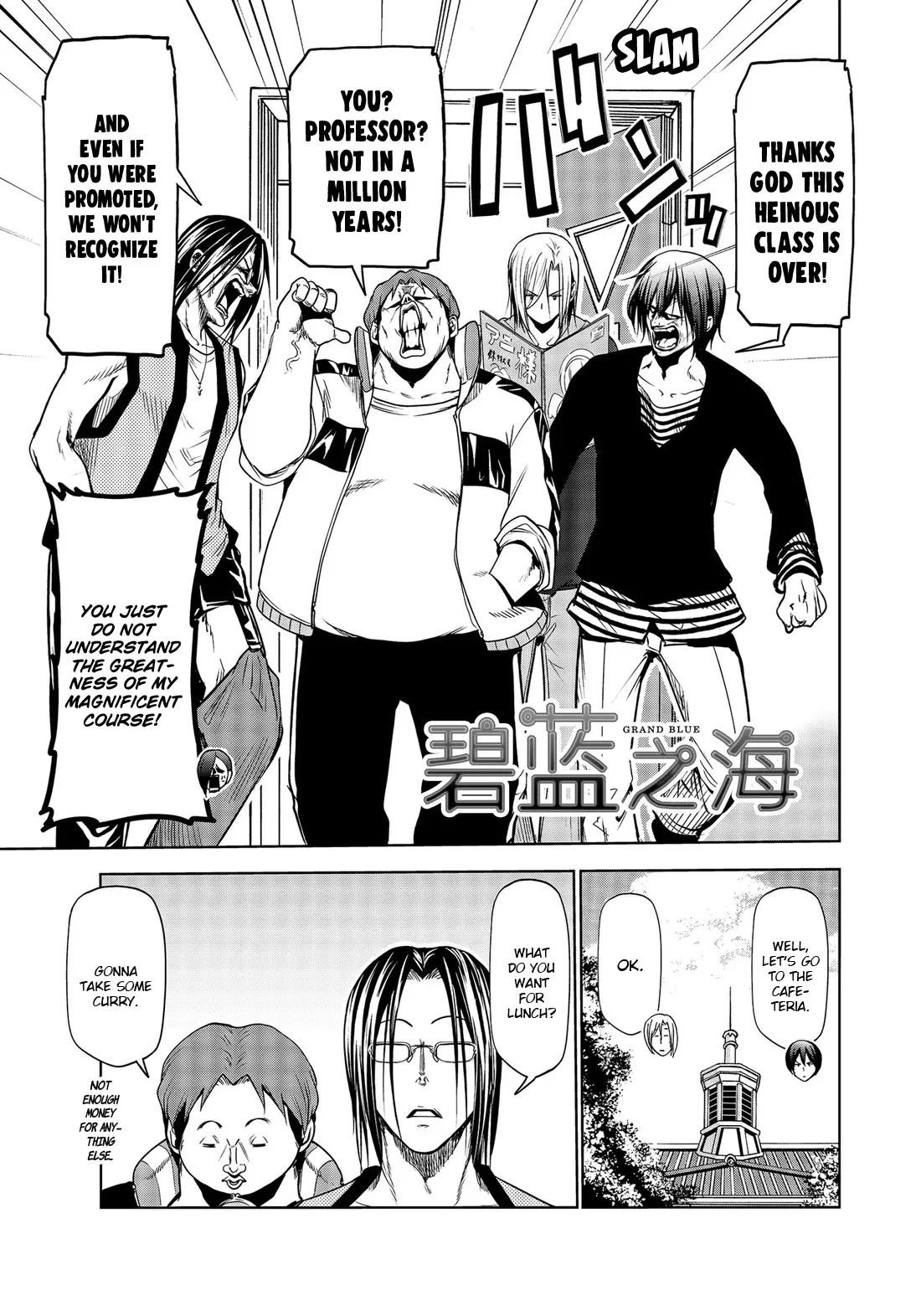 Read Grand Blue Chapter 62.5 - Cafeteria 1 Online