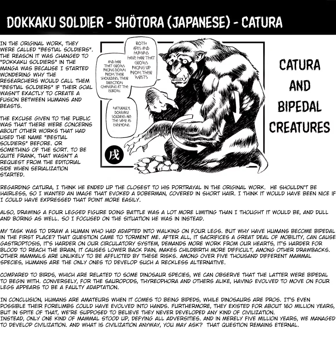 Read Kouya ni Kemono Doukokusu Chapter 1.5 - Omake Online