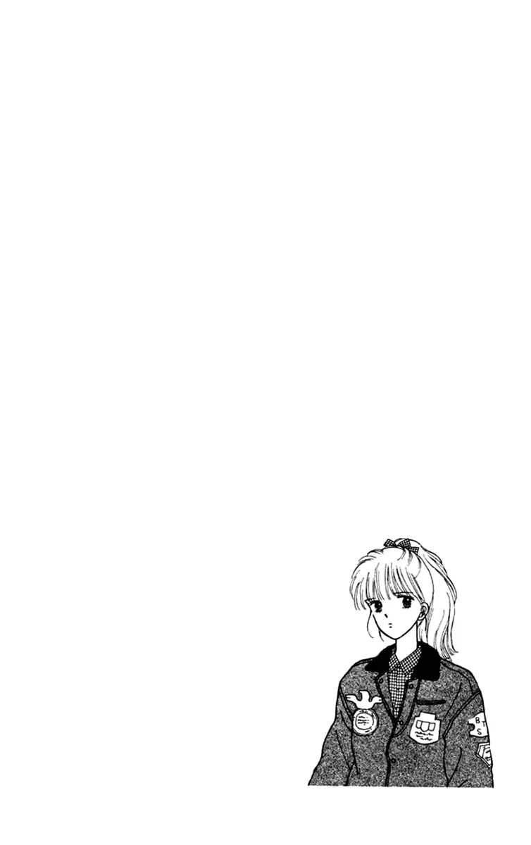 Read Handsome Girlfriend Chapter 18 Online