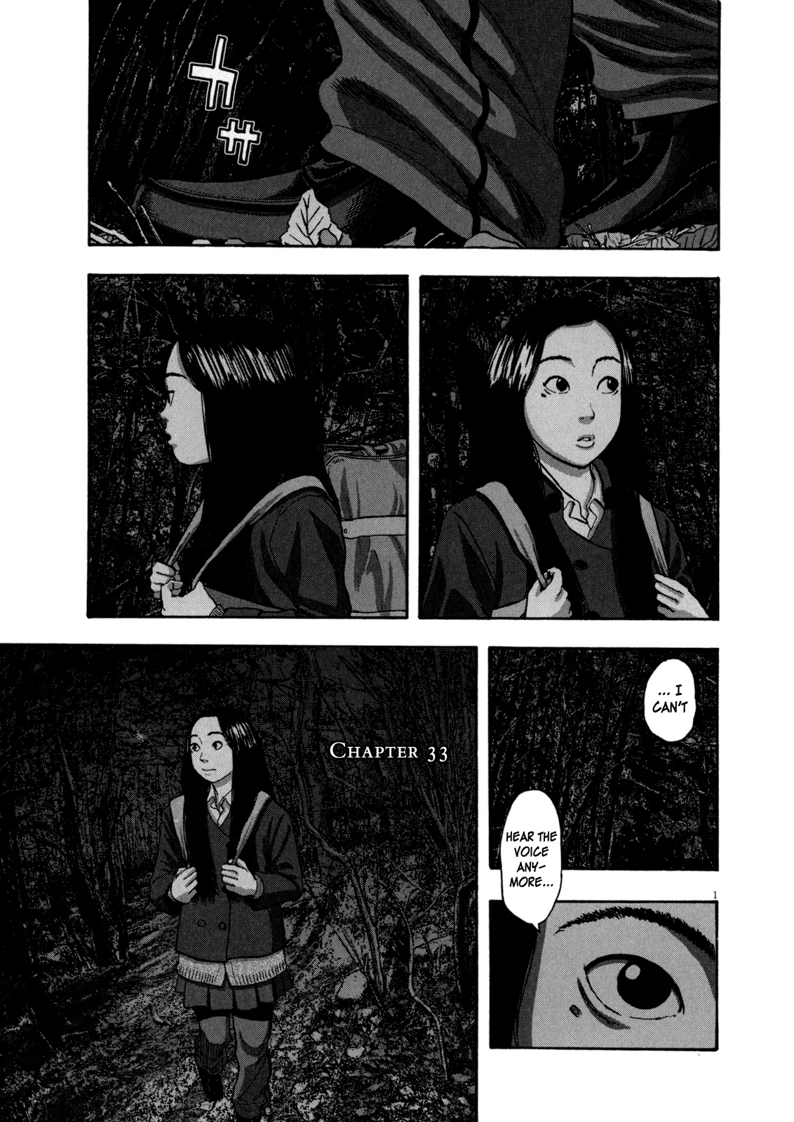 Read I Am a Hero Chapter 33 Online