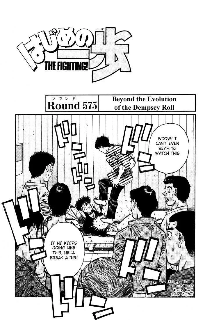 Read Hajime no Ippo Chapter 575 - Beyond the evolution of the Dempsey roll Online