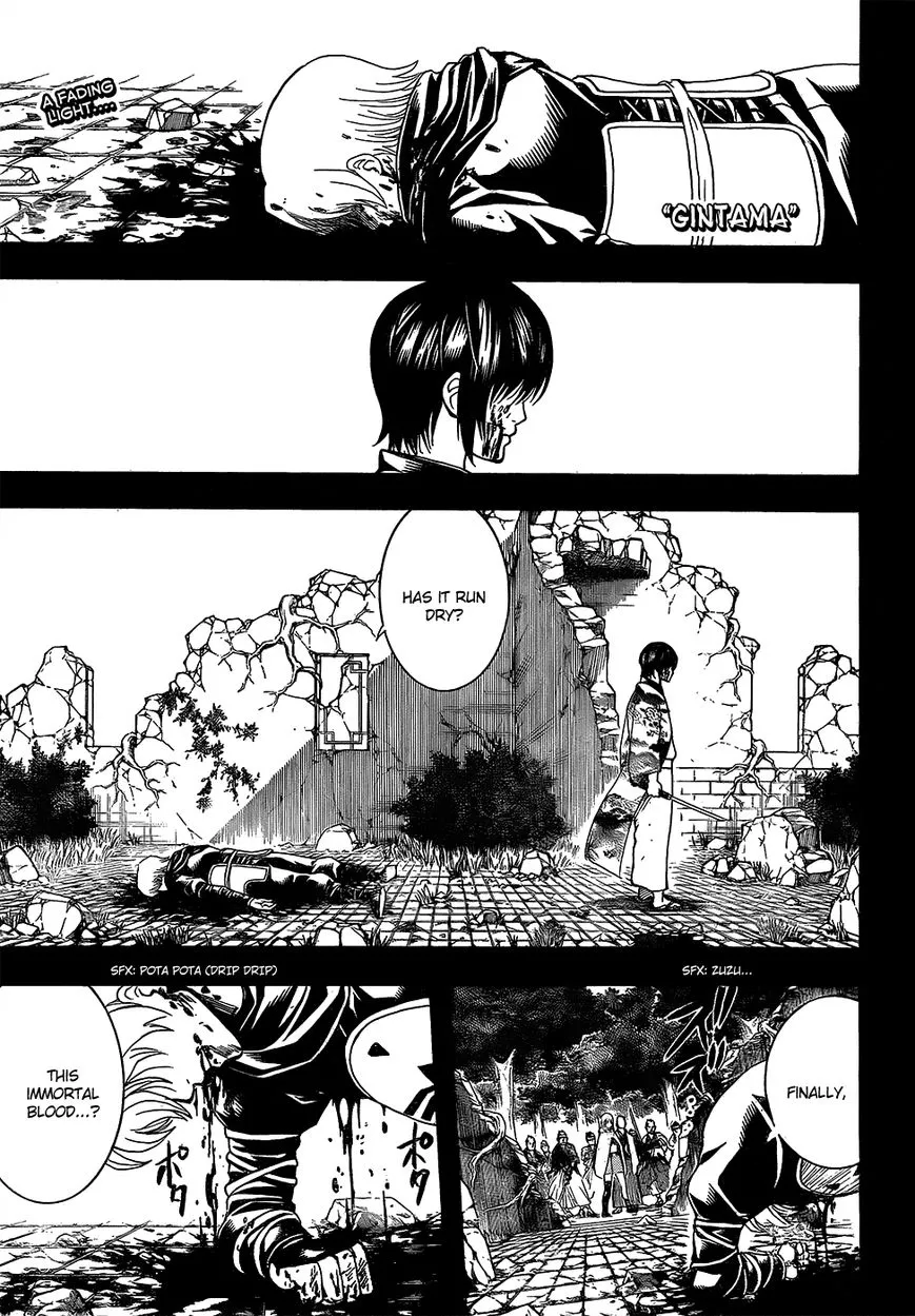 Read Gintama Chapter 593 - The Two Utsuros Online