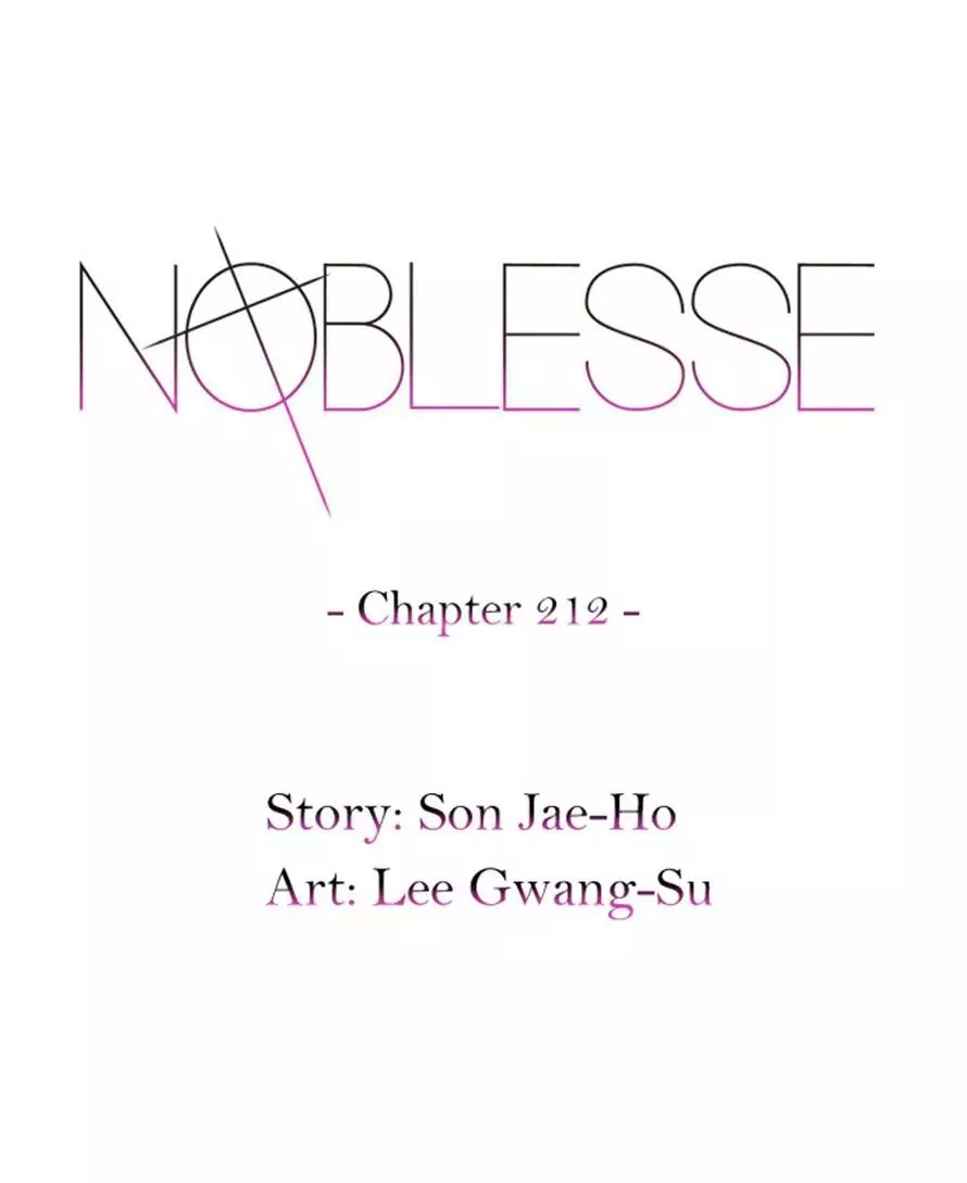 Read Noblesse Chapter 212 - Ep.212 Online