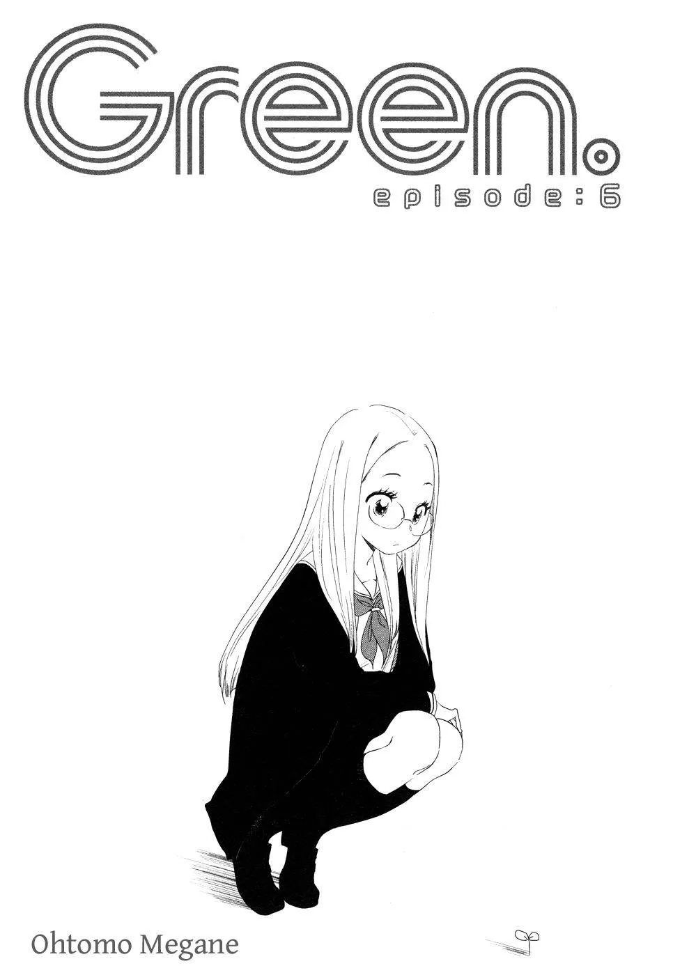 Read Green. Chapter 6 Online