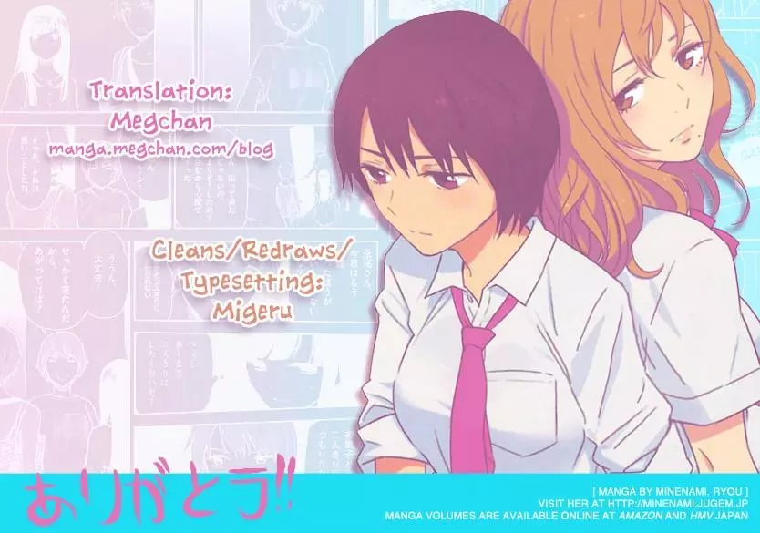 Read Himegoto: Juukyuusai no Seifuku Chapter 54 - Tears Online