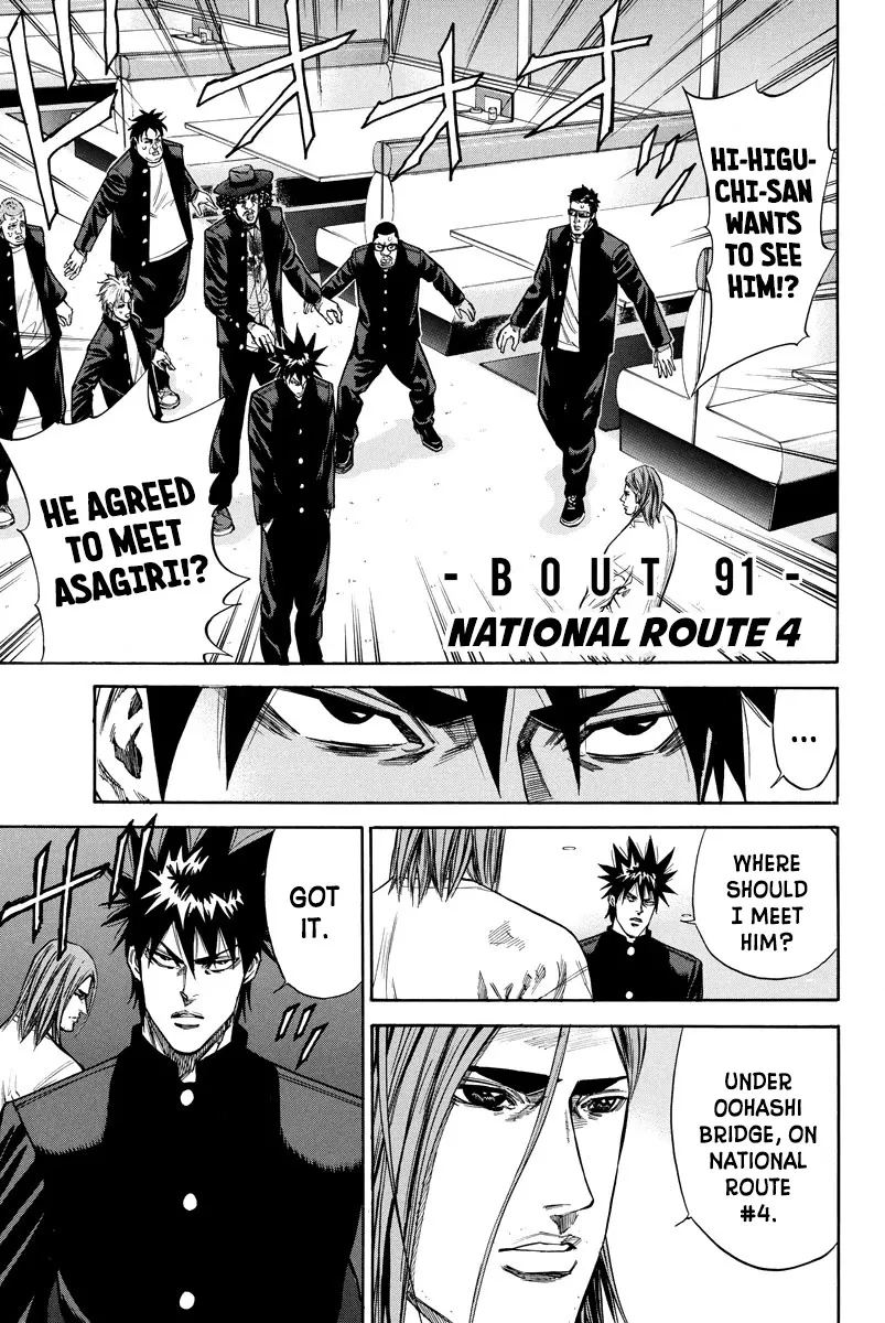 Read A-bout! Chapter 91 - National Route #4 Online