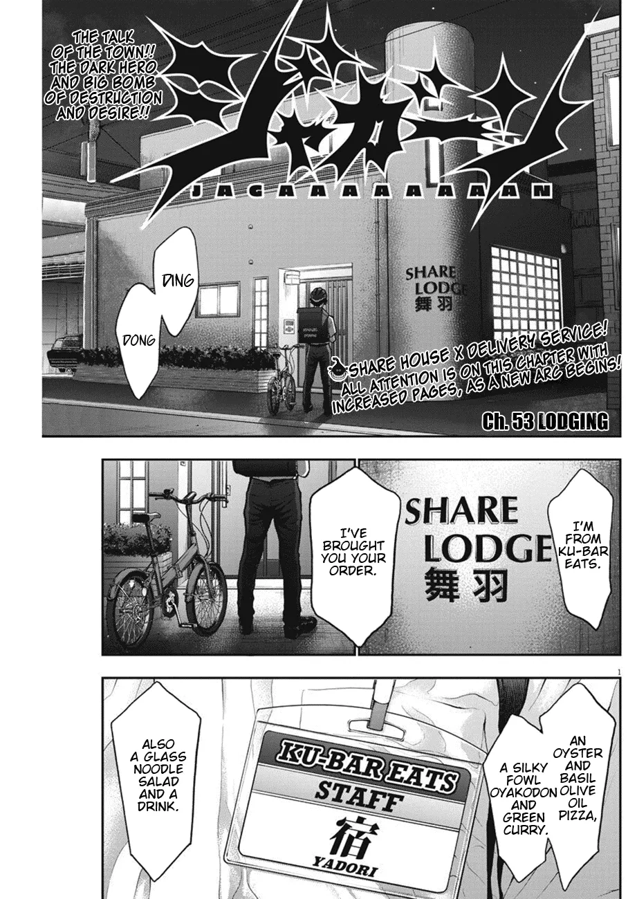 Read Jagaaaaaan Chapter 54 - Lodging Online