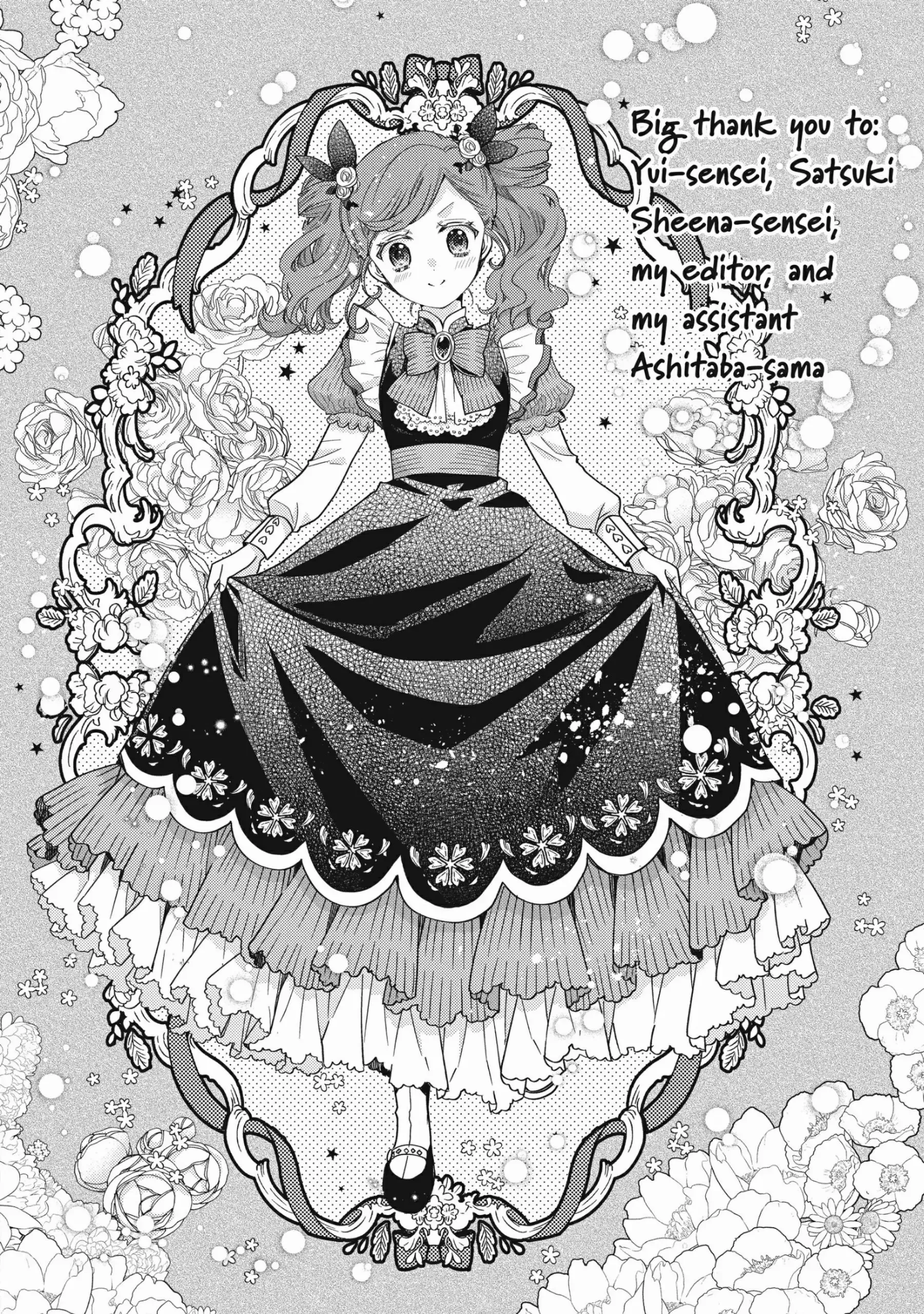 Read Bibliophile Princess Chapter 44.5 Online