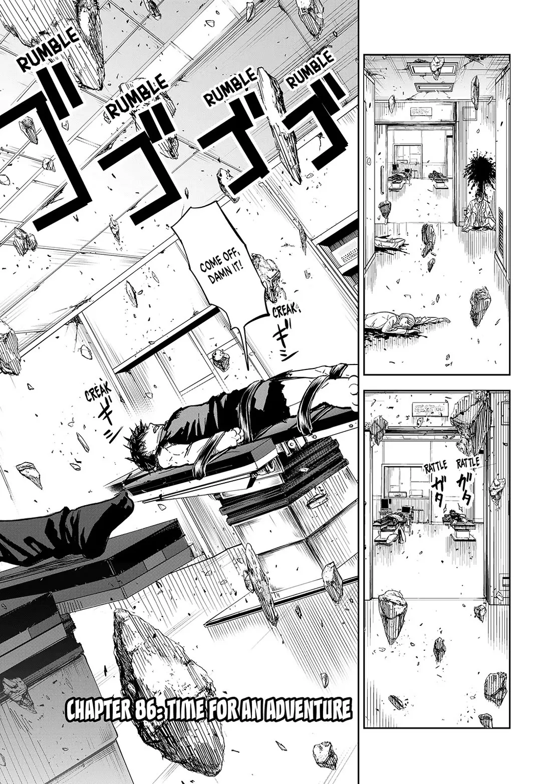 Read Lili-Men Chapter 86 Online