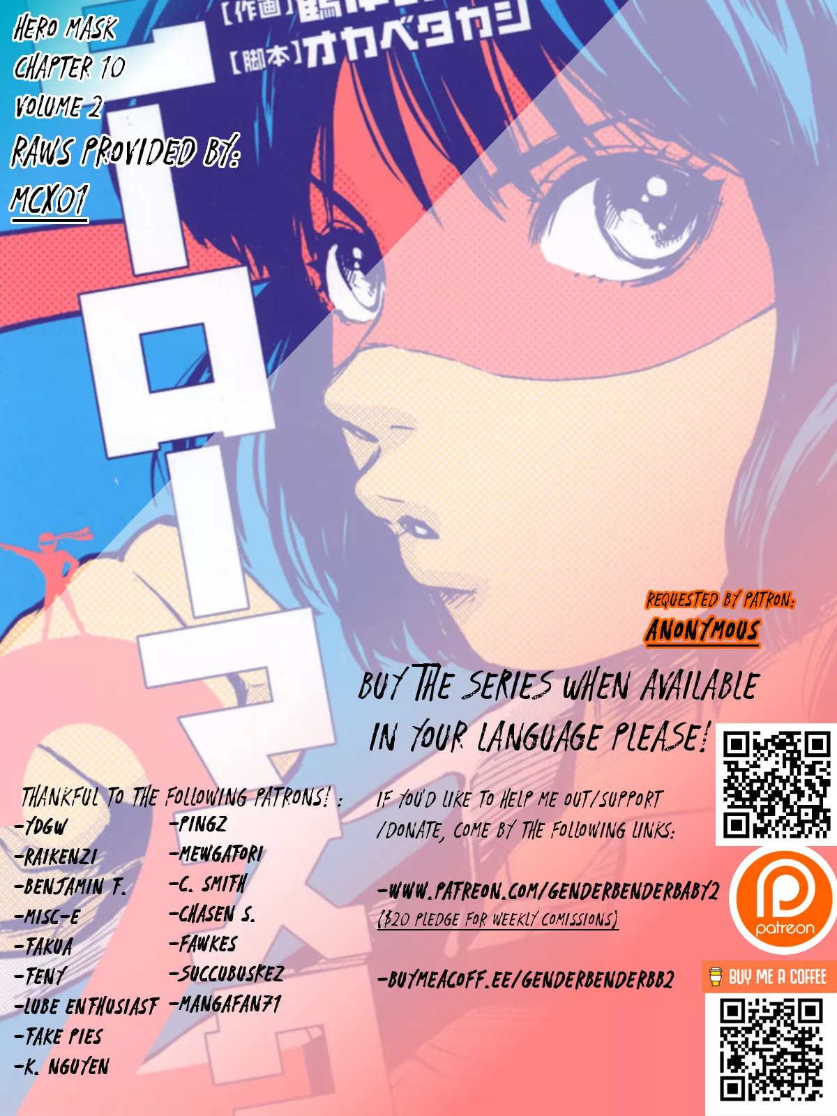 Read Hero Mask Chapter 10 - A pair of two people! Online