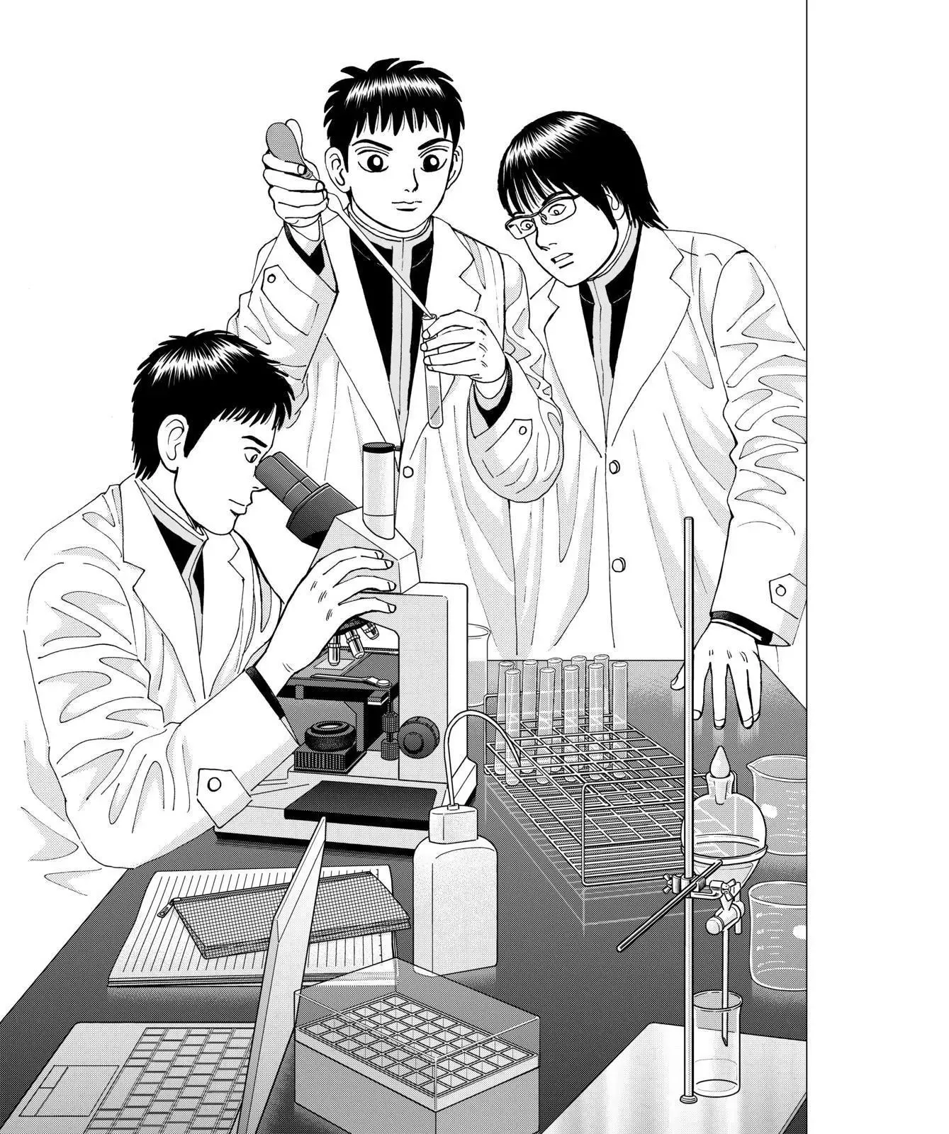 Read Investor Z Chapter 37 Online