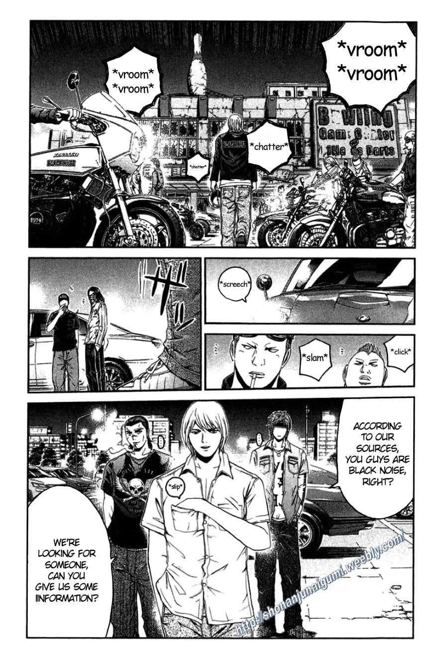 Read Ino-Head Gargoyle Chapter 15 - What Is Your Important Things? Online