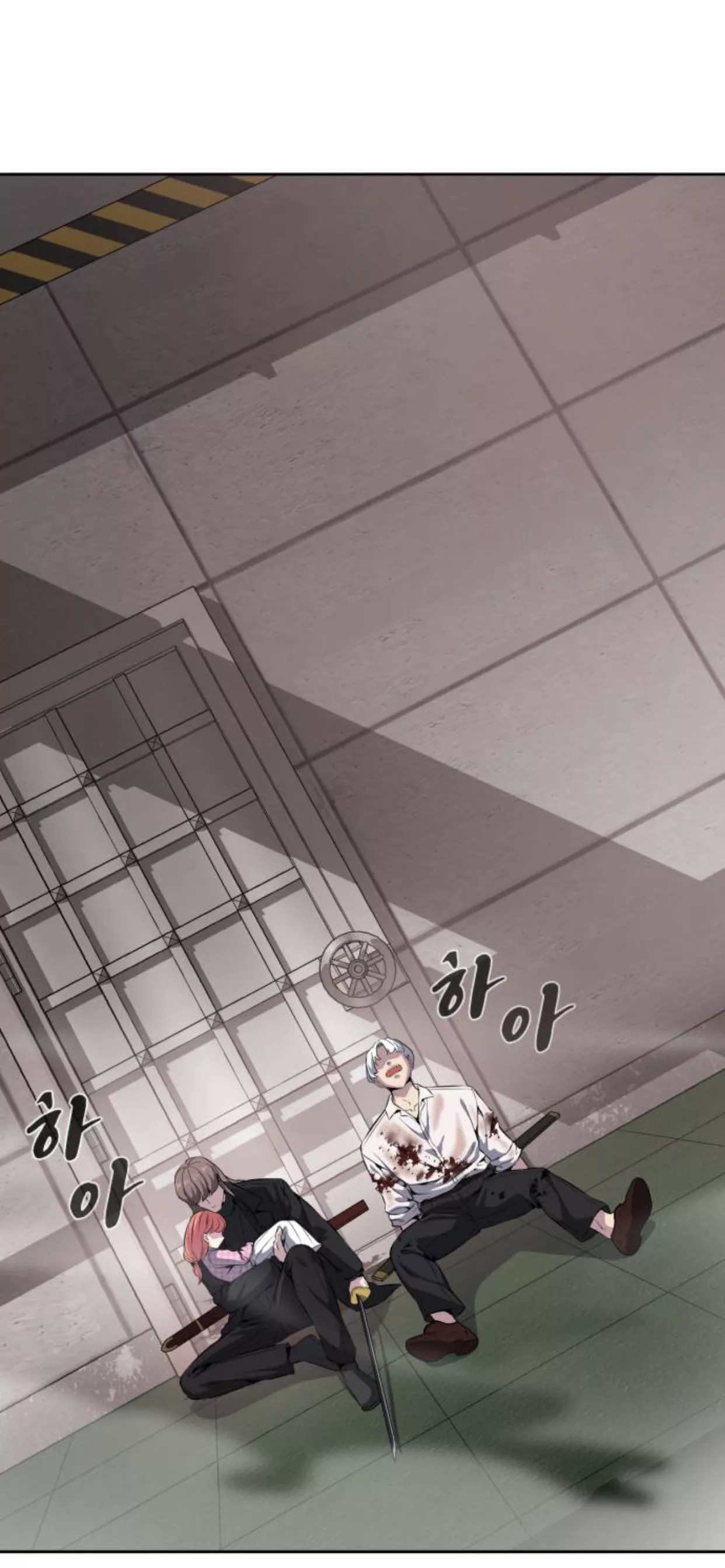 Read The Boy of Death Chapter 153.5 Online