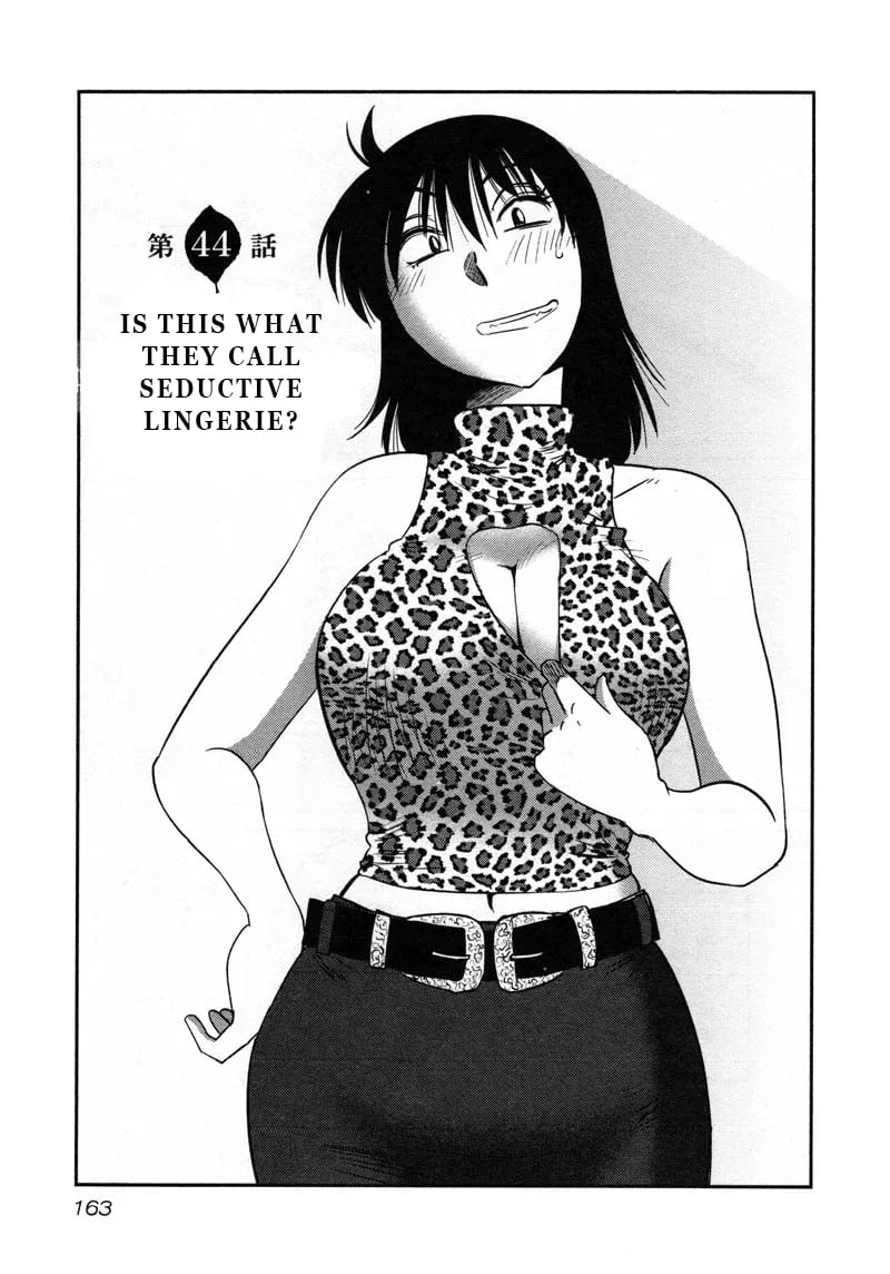 Read Rakujitsu no Pathos Chapter 44 - Is This What They Call Seductive Lingerie? Online