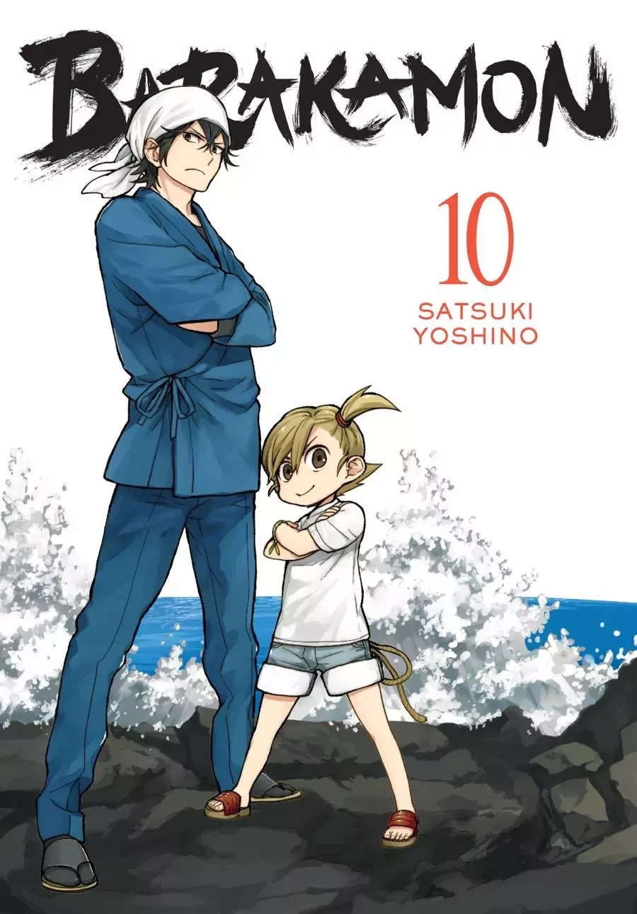 Read Barakamon Chapter 75 - Sabunatta/It's Gotten Cold Online