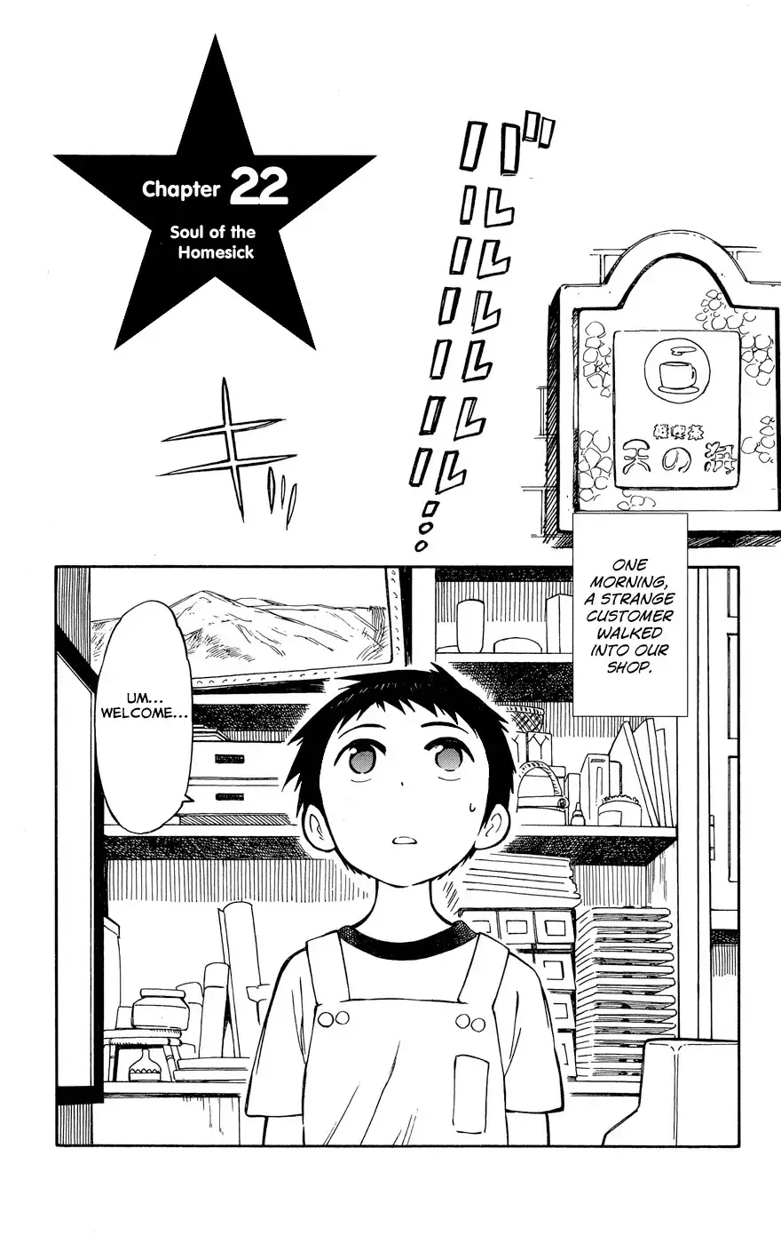 Read Hitoribocchi no Chikyuu Shinryaku Chapter 22 - Soul of the Homesick Online