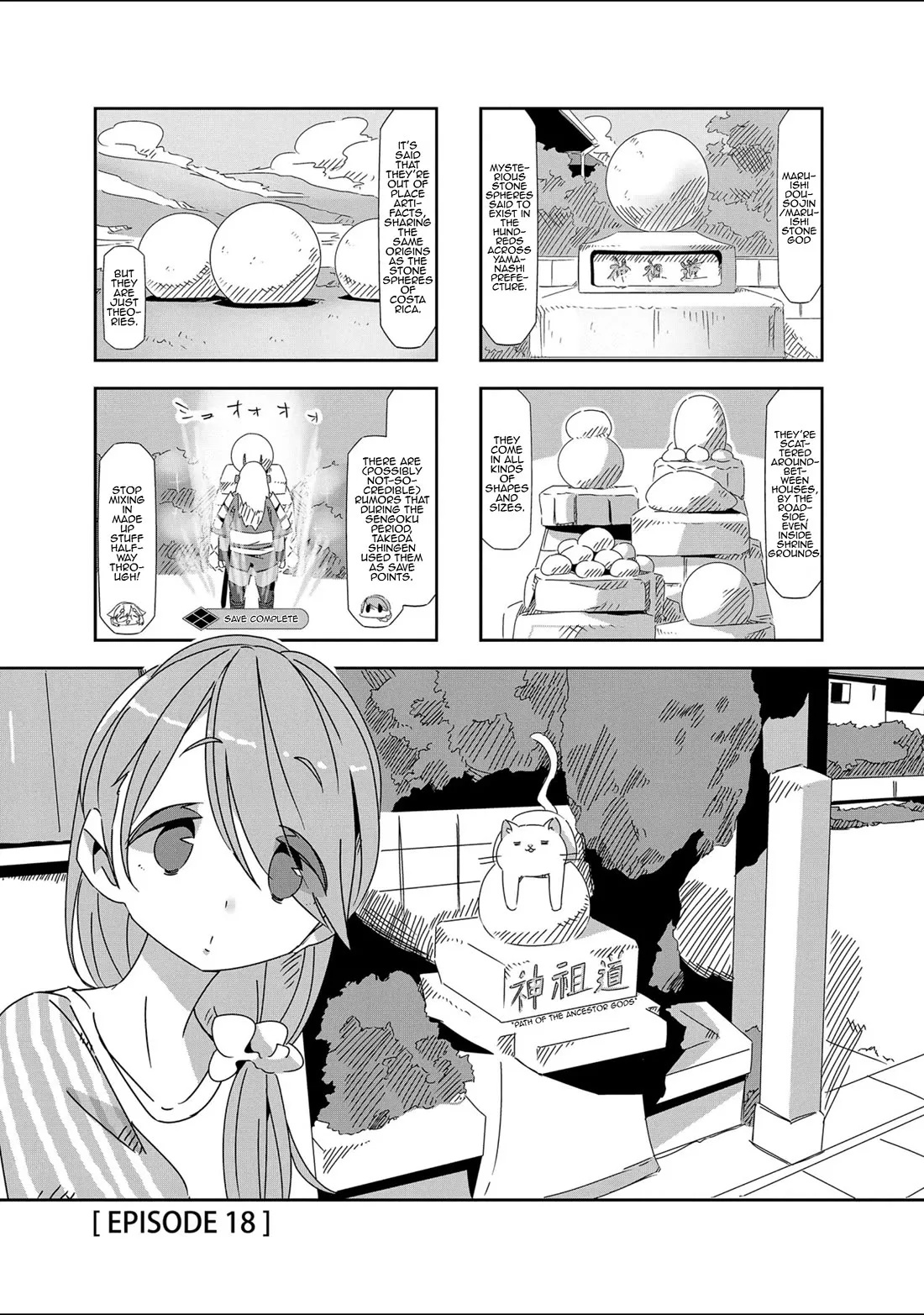 Read Mono Chapter 18 Online