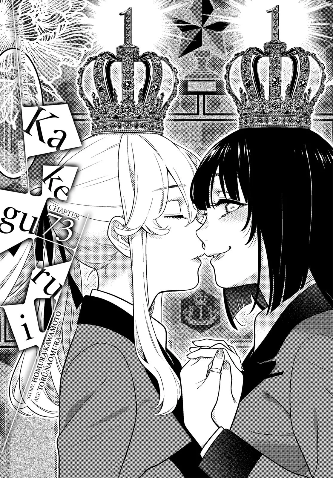 Read Kakegurui Chapter 73 Online