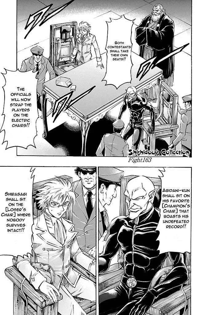 Read Gamble Fish Chapter 163 - Shishidou's Collection Online