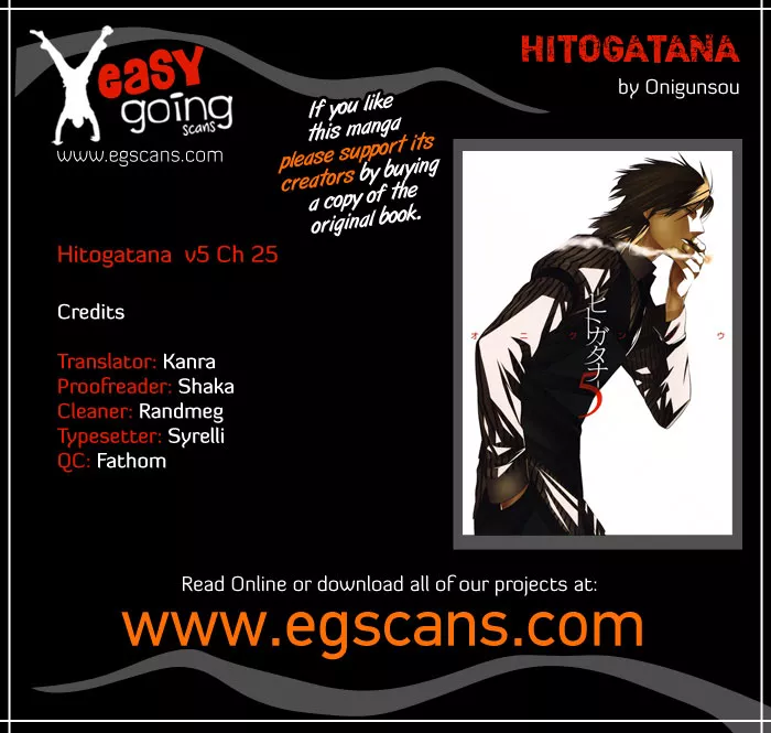 Read -Hitogatana- Chapter 25 Online