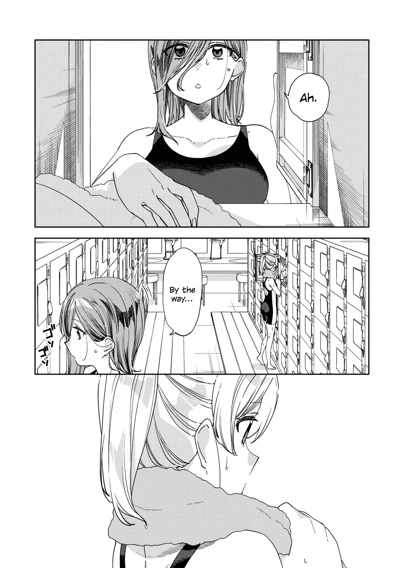 Read Be Careful, Onee-san. Chapter 15 Online