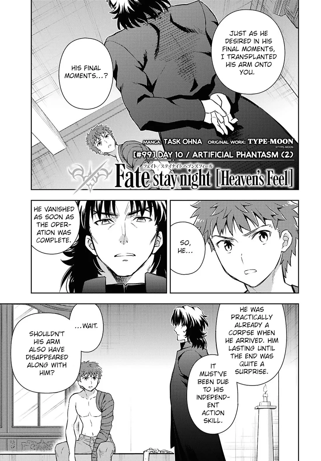 Read Fate/Stay Night – Heaven’s Feel Chapter 99 Online