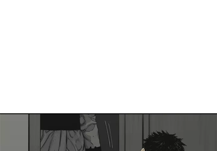 Read Delivery Knight Chapter 17 Online