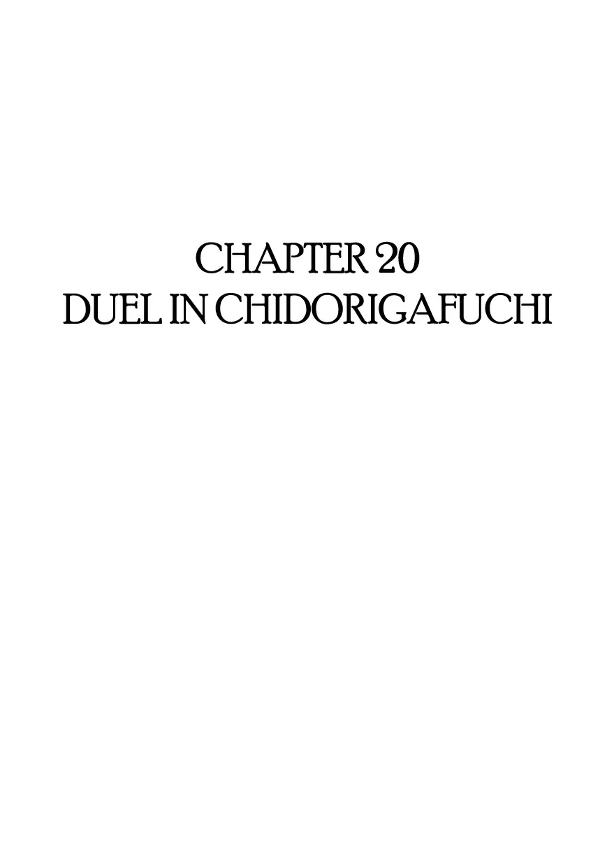 Read Hidamari no Ki Chapter 20 - Duel in Chidorigafuchi Online