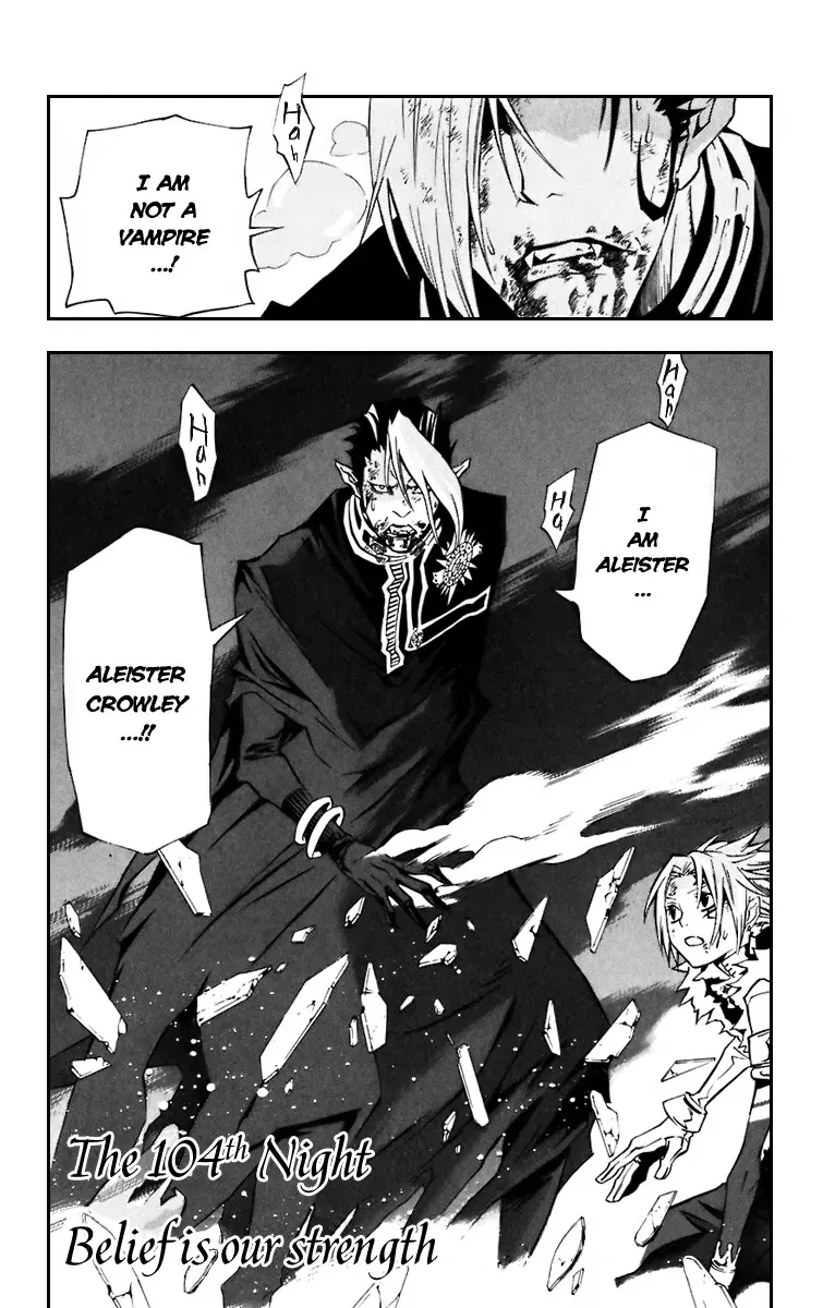 Read D.Gray-man Chapter 104 - The 104th Night: Belief is Our Strength Online