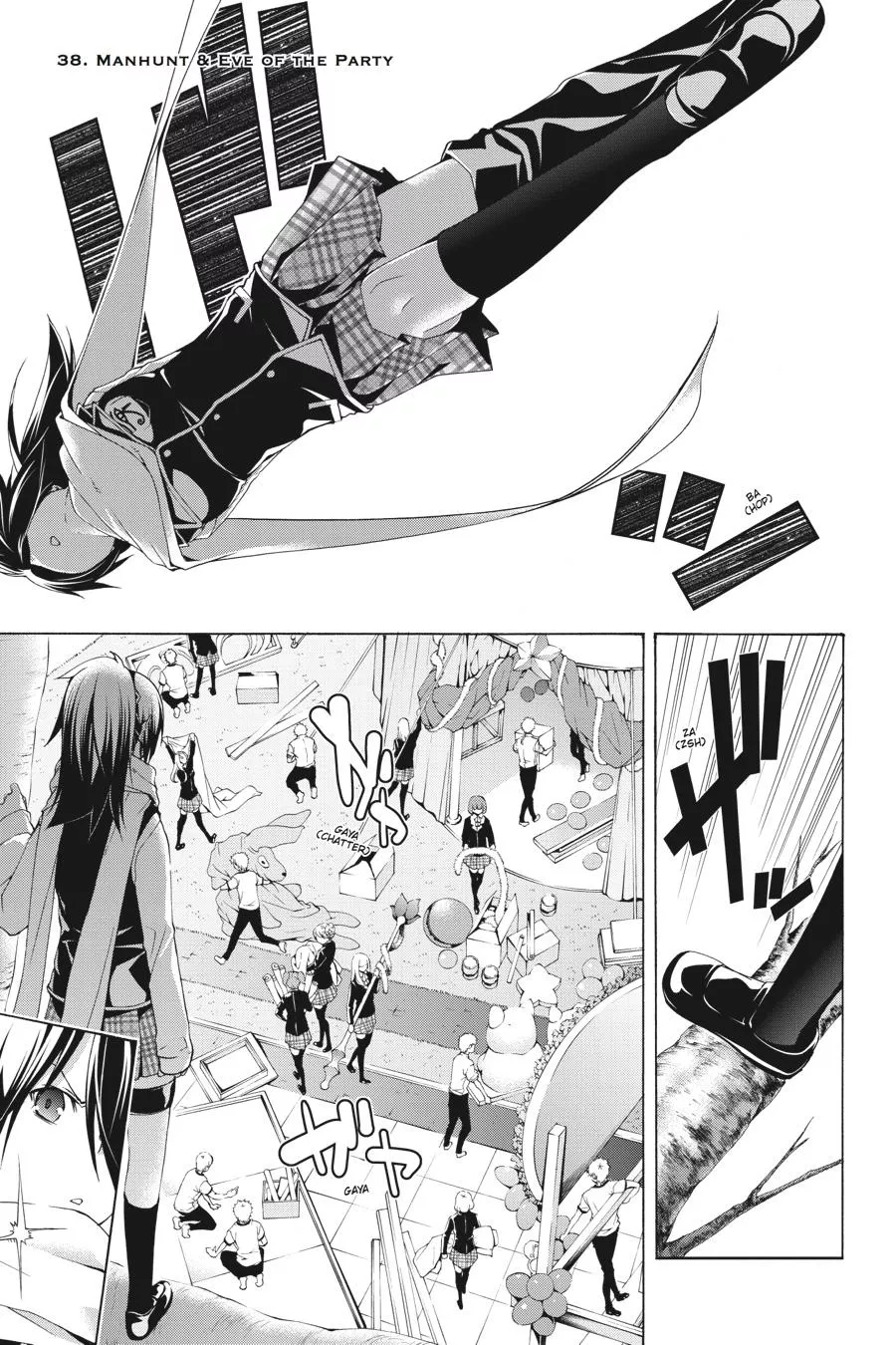 Read Trinity Seven Chapter 38 Online