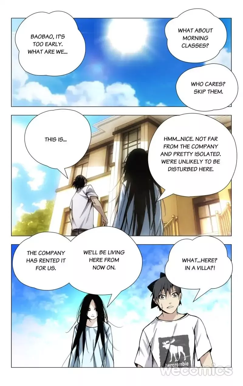 Read Hitori No Shita: The Outcast Chapter 27 Online