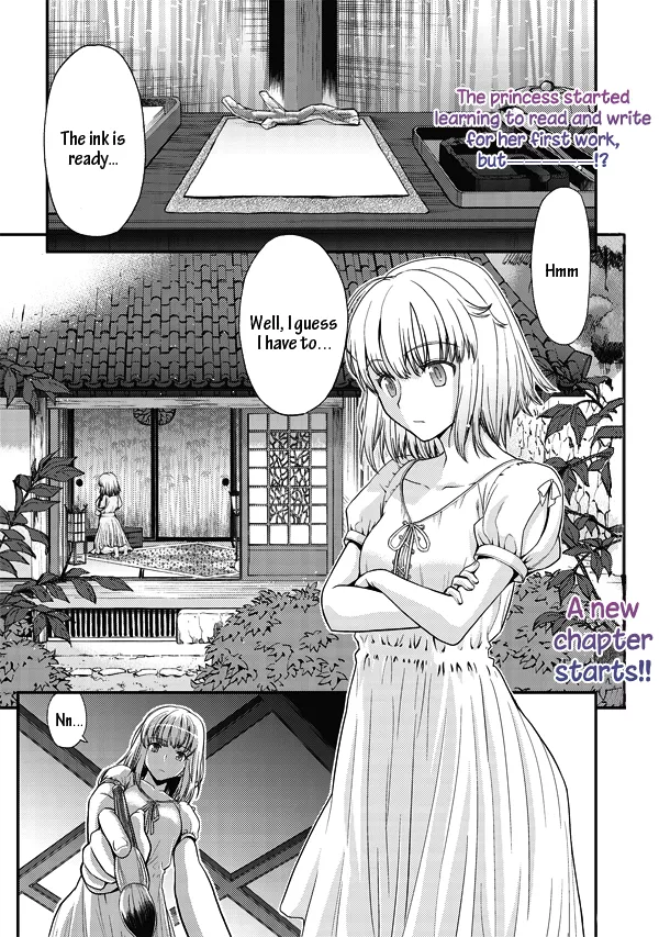 Read Tsuki no Sango Chapter 4 Online